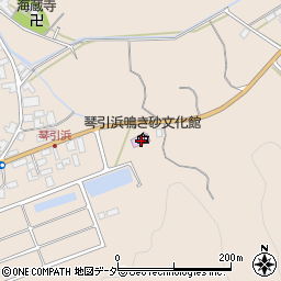 京都府京丹後市網野町掛津210周辺の地図
