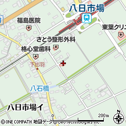 千葉県匝瑳市八日市場イ56-3周辺の地図