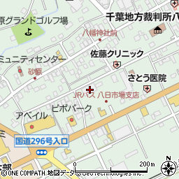 千葉県匝瑳市八日市場イ513周辺の地図