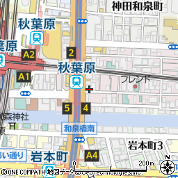 東京都千代田区神田平河町1周辺の地図