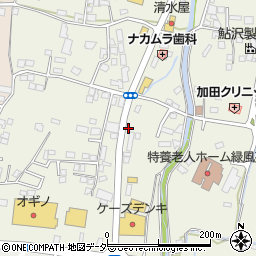 小僧寿し　塩山店周辺の地図