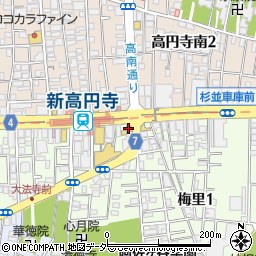 新高円寺クリニック周辺の地図