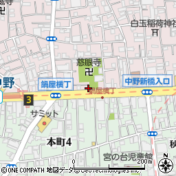 中野警察署鍋屋横丁交番周辺の地図