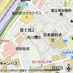 東京都千代田区富士見周辺の地図