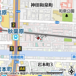 和田彰司法書士事務所周辺の地図