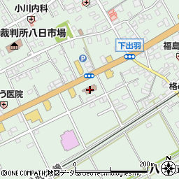 匝瑳警察署周辺の地図