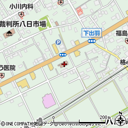 千葉県匝瑳市八日市場イ559-1周辺の地図