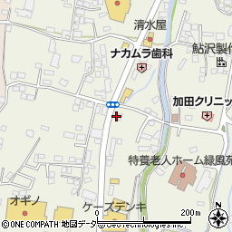 甲陽建機リース株式会社塩山営業所周辺の地図