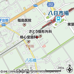 千葉県匝瑳市八日市場イ59周辺の地図