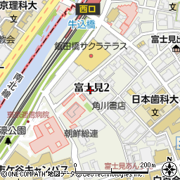 東京都千代田区富士見2丁目周辺の地図