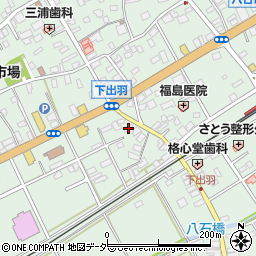千葉県匝瑳市八日市場イ285-1周辺の地図