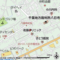 千葉県匝瑳市八日市場イ2740-2周辺の地図