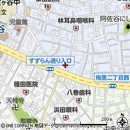 おそうじ本舗杉並高円寺店周辺の地図