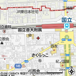 有限会社武村誠造形研究室周辺の地図