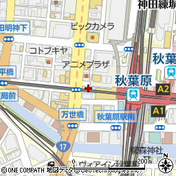 秋葉原電波会館周辺の地図