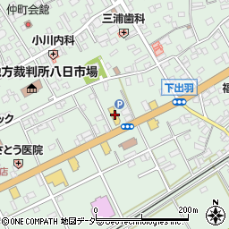 千葉県匝瑳市八日市場イ337-1周辺の地図