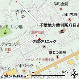 千葉県匝瑳市八日市場イ2740周辺の地図