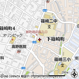 東京都江戸川区下篠崎町9周辺の地図