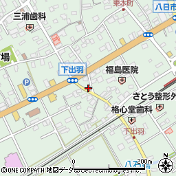 千葉県匝瑳市八日市場イ289周辺の地図