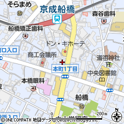 さくら薬局船橋本町店周辺の地図