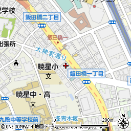東京都千代田区飯田橋1丁目周辺の地図