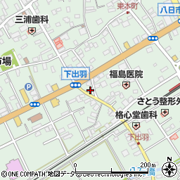 千葉県匝瑳市八日市場イ283周辺の地図