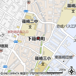 東京都江戸川区下篠崎町11周辺の地図