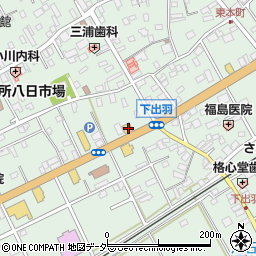 千葉県匝瑳市八日市場イ324-1周辺の地図