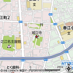 城立寺周辺の地図