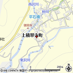 山梨県甲府市上積翠寺町409周辺の地図