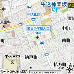 クリエイトＳＤ新宿牛込北町店周辺の地図