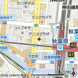 Ａｋｉｈａｂａｒａ　ｅｘ周辺の地図