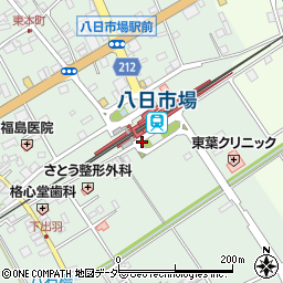 八日市場駅周辺の地図
