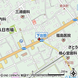 千葉県匝瑳市八日市場イ339周辺の地図