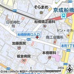 ファミリーマート船橋本町一丁目店周辺の地図