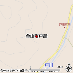 岐阜県下呂市金山町戸部周辺の地図