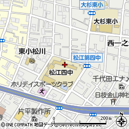 江戸川区立松江第四中学校周辺の地図