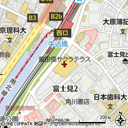 スターバックス コーヒー 飯田橋サクラテラス2階店周辺の地図