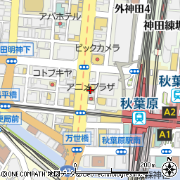 塚田農場 秋葉原中央通り店 宮崎県日南市周辺の地図