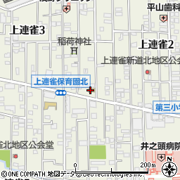 セブンイレブン三鷹新道北通り店周辺の地図