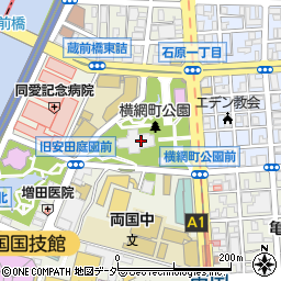 東京都慰霊協会（公益財団法人）横網町公園管理所周辺の地図