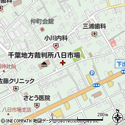 千葉県匝瑳市八日市場イ2785周辺の地図