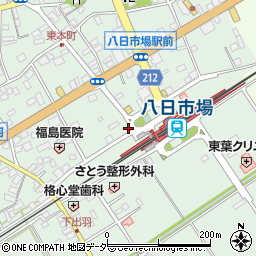千葉県匝瑳市八日市場イ110周辺の地図