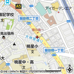 東京都千代田区飯田橋1丁目7周辺の地図