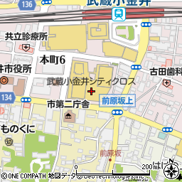 ノジマＳＯＣＯＬＡ武蔵小金井クロス店周辺の地図