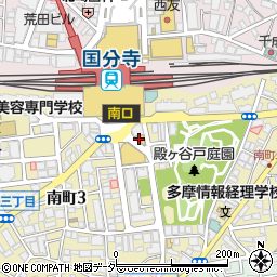 ファミリーマート国分寺南口駅前店周辺の地図