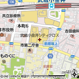 セリアＳＯＣＯＬＡ武蔵小金井クロス店周辺の地図