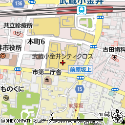 Ｈ＆Ｍ武蔵小金井クロス店周辺の地図