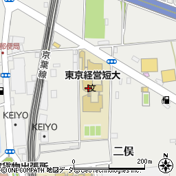 東京経営短期大学周辺の地図