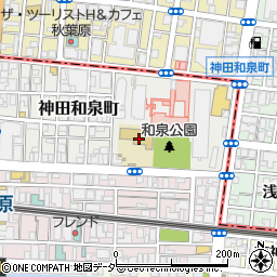 日本ゴンドラ株式会社　保守部周辺の地図